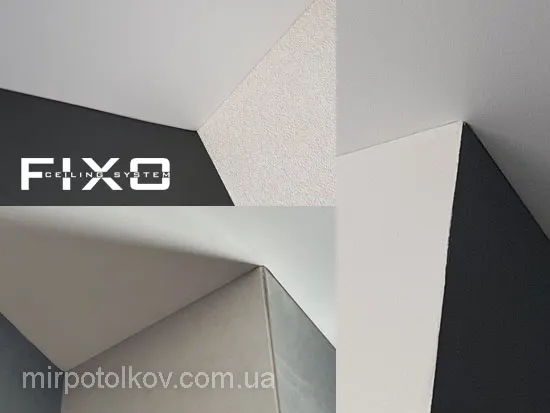 натяжные потолки FIXO - скрытый монтаж