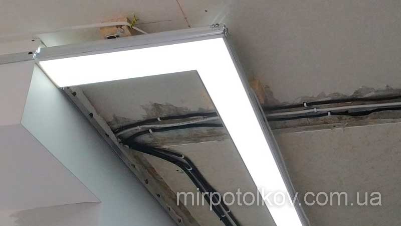 опуск натяжного потолка со световыми линиями - 6-7 см