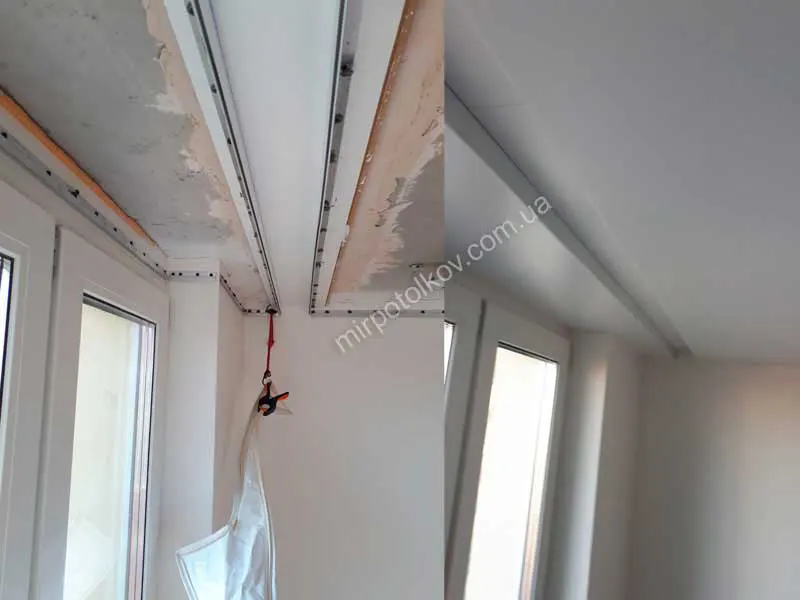шторная ниша в натяжном потолке с помощью потолочного профиля